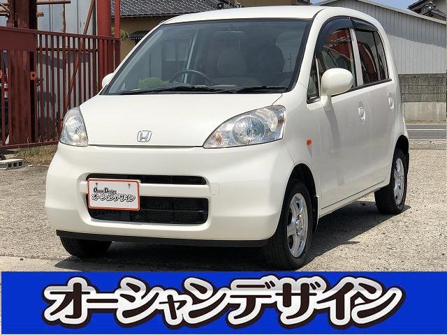 ライフ ホンダ f 4wd cd アルミ キーレス 新潟県 f 4wd cd アルミ キーレス ホンダライフの中古車 Biglobe中古車 情報 相場 検索