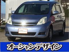 トヨタ アイシスの中古車在庫一覧 ナビクルcar 1ページ目 トヨタ アイシスの中古車在庫一覧 ナビクルcar 1ページ目