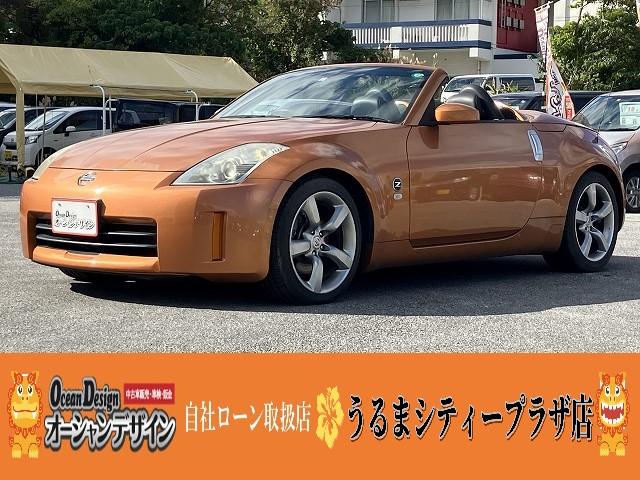 フェアレディＺ ロードスターバージョンＴ　ブラックトップ　第三者認定中古車　修復歴無　　キーレス　ＥＴＣ