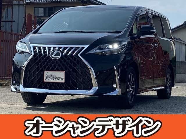 ヴェルファイアハイブリッド ＺＲ　４ＷＤ　Ｓキー　ＥＴＣ　ナビ　ＴＶ　Ｂカメラ　ＬＥＤ（1枚目）