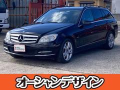 メルセデス・ベンツ　Ｃクラスステーションワゴン　Ｃ２００ＣＧＩブルーエフィシェンシＷアバンＧ　スマートキー　バックカメラ