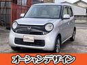 ホンダ Ｎ－ＯＮＥ Ｇ　スマートキー　ナビ　アルミ （車検整備付）