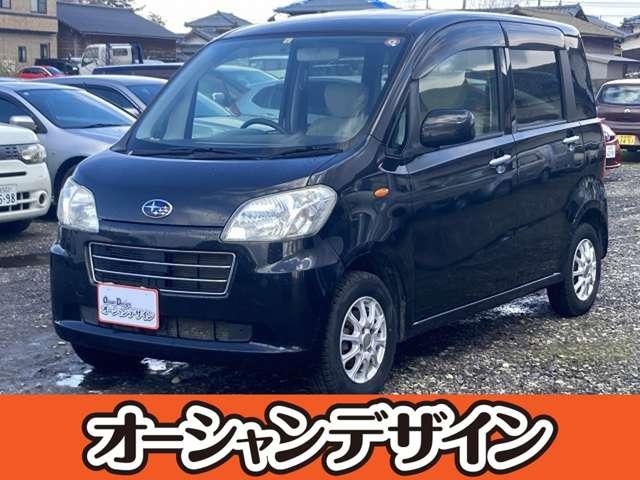 安心の全車保証付き！！！！ グループ総在庫４００台！！中古車選びはオーシャンデザインで！！