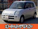 スズキ アルト アルト誕生３０年記念車　４ＷＤ　キーレス （車検...