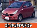 スバル Ｒ１ ｉ　４ＷＤ　キーレス　ＥＴＣ　タイベル交換済 （車...