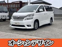 トヨタ　ヴェルファイア　３．５Ｚ　Ｇエディション　４ＷＤ　Ｓキー