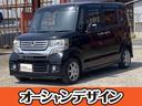 安心の全車保証付き！！！！ グループ総在庫４００台！！中古車選びはオーシャンデザインで！！