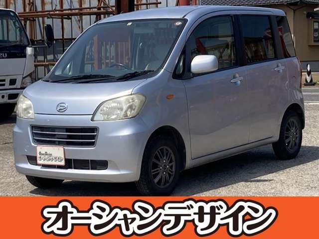 安心の全車保証付き！！！！ グループ総在庫４００台！！中古車選びはオーシャンデザインで！！