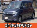 安心の全車保証付き！！！！ グループ総在庫４００台！！中古車選びはオーシャンデザインで！！