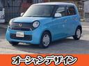 ホンダ Ｎ－ＯＮＥ Ｇ・Ｌパッケージ　２トーンカラースタイル　Ｓ...