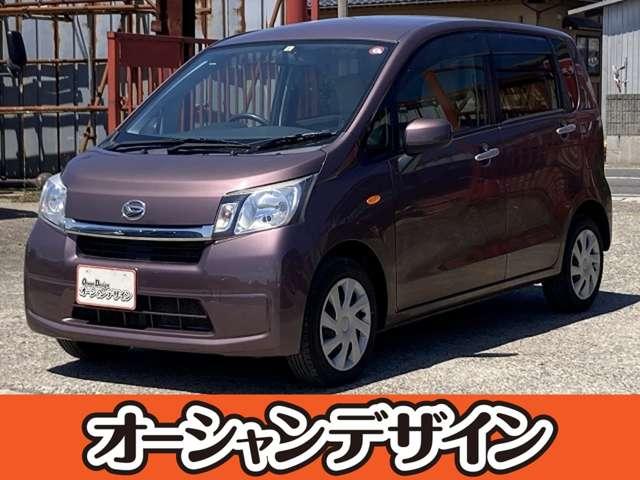 安心の全車保証付き！！！！ グループ総在庫４００台！！中古車選びはオーシャンデザインで！！