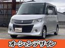 安心の全車保証付き！！！！ グループ総在庫４００台！！中古車選びはオーシャンデザインで！！