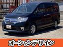 日産 セレナ ハイウェイスター　Ｓキー　ナビ　両側パワスラ （車...