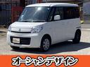 安心の全車保証付き！！！！ グループ総在庫４００台！！中古車選びはオーシャンデザインで！！