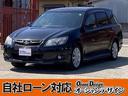 スバル エクシーガ ２．５ｉスペックＢ　アイサイト　４ＷＤ　Ｓキ...