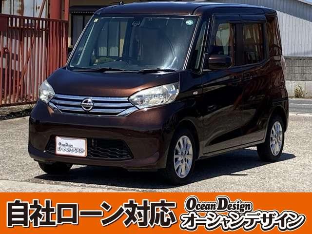 ¿ݾդ 롼߸ˣ桪żӤϥǥǡ 1