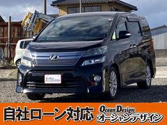 ヴェルファイア 2.4Z Sキー Pスタート ETC ナビ ステアリングリモコン フルセグ CD Bluetooth HID フォグ オートライト アルミ 両Pスラ 中古車画像