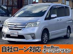 セレナ ハイウェイスター Vセレクション 中古車画像