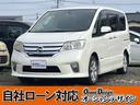 安心の全車保証付き！！！！ グループ総在庫４００台！！中古車選びはオーシャンデザインで！！