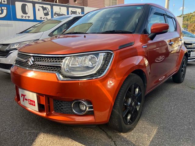 COjX(XYL) nCubhly@Svc@dsb@I[gN[YRg[@[AVXg@Փ˔QyVXe@I[gCg@kdcwbhv@A~zC[@X}[gL[@AChOXgbv@di[~[@V[gq[^[ Îԉ摜