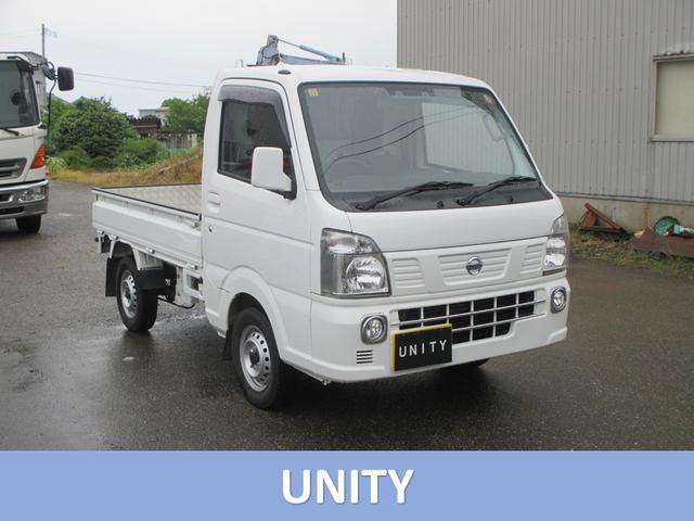 ＮＴ１００クリッパートラック(日産) ＧＸ　４ＷＤ　ＳＤナビ・フルセグＴＶ 中古車画像