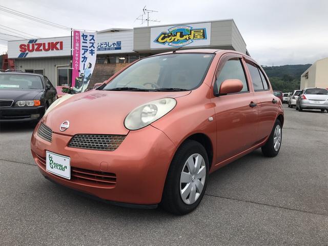 日産 マーチ福祉車両 ａｔ ナビ オーディオ付 助手席回転シートの中古車 車体価格15万円 02年式 走行8 9万キロ 車体色パプリカオレンジ 長野県飯田市松尾寺所７３３６ ３ じどうしゃ屋の在庫 グーネット中古車