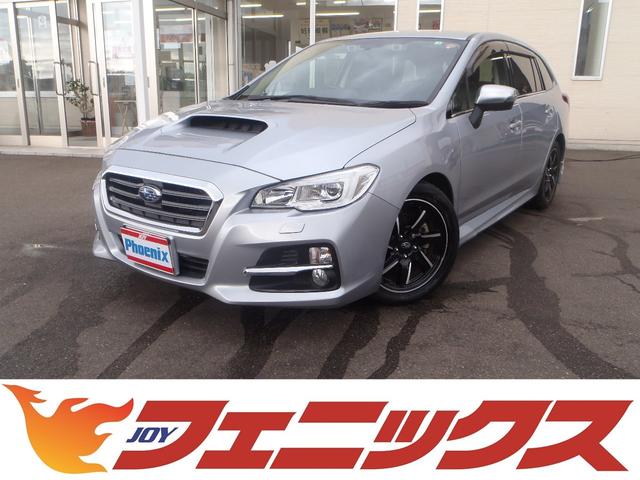 中古車 スバル レヴォーグ 1 6gtアイサイト中古車販売実績 21 09 28 株 フェニックス 新潟上越インター店 中古車なら グーネット 中古車 中古車 スバル レヴォーグ 1 6gtアイサイト中古車販売実績 21 09 28 株 フェニックス 新潟上越インター店 中古車なら グーネット 中古車