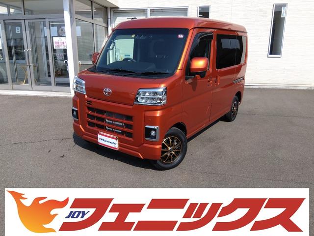 トヨタ クルーズ☆現行型４ＷＤ☆ベッドキッド☆ナビ☆ＬＥＤ☆試乗ＯＫ　４ＷＤ☆ハイルーフ☆スマートアシスト☆ベッドキッド☆ＬＥＤヘッドパック☆ＬＥＤフォグ☆スマートインナーミラー☆ナビ☆フルセグＴＶ☆ＤＶＤ再生☆バックカメラ☆ＥＴＣ☆スマートキー☆走行０．４万☆試乗ＯＫ