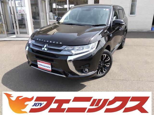 三菱 アウトランダーＰＨＥＶ