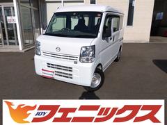 マツダ　スクラム　ＰＡ☆４ＷＤ☆ハイルーフ☆ドラレコ☆ＥＴＣ☆試乗出来ます☆　４ＷＤ☆ハイルーフ☆２ｎｄ発進☆ヘッドライトレベライザー☆ＥＴＣ☆ドライブレコーダー☆専用オーディオ☆オーバーヘッドシェルフ☆パワステ☆Ｗエアバック☆両側スライドドア☆走行５．７万ＫＭ☆試乗出来ます☆