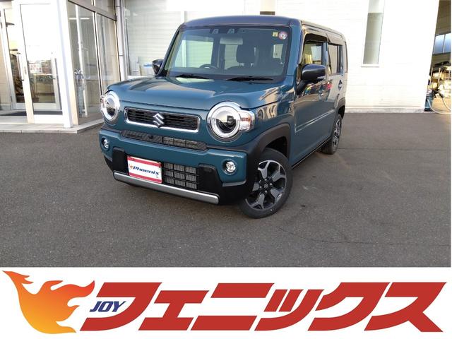 スズキ ハスラー ＨＶ－Ｘ☆４ＷＤ☆後期型☆９型ナビ☆全方位モニター☆試乗ＯＫ　☆４ＷＤ☆後期型☆９型ナビ☆フルセグＴＶ☆ブルートゥース☆全方位モニター☆ＥＴＣ☆デュアルカメラブレーキ☆ＬＤＷ☆ＥＳＰ☆パーキングセンサー☆ヒルディセントコントロール☆グリップコントロール☆試乗ＯＫ