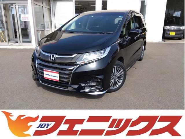 ☆４ＷＤ車は当店まで☆グループ４ＷＤ在庫７００台超☆ ホンダセンシング☆４ＷＤ☆９型ナビ☆Ｂカメラ☆半革Ｓ☆両電動Ｄ☆試乗ＯＫ