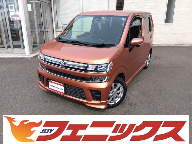 ワゴンＲ ハイブリッドＦＺ☆４ＷＤ☆８型ナビ☆全方位Ｍ☆走行５．２万Ｋ　☆４ＷＤ☆純正８型ＳＤナビ☆全方位モニター☆ブルートゥースオーディオ☆セーフティサポート☆オートハイビーム☆ヘッドアップディスプレイ☆前後ドラレコ☆前席シートヒーター☆ベンチシート☆前後ドラレコ☆（1枚目）