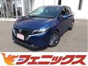 日産 ノート Ｘ　ＦＯＵＲプロパイロット☆全方位Ｍ☆デジタルミラ...