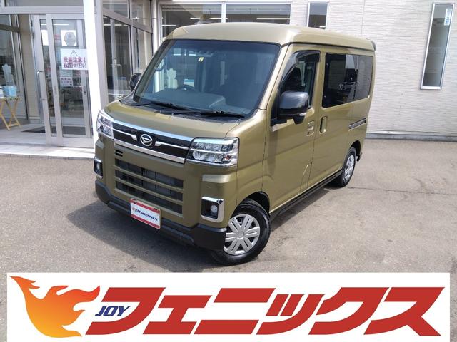 ＲＳ☆現行型☆４ＷＤ☆ターボ☆ナビ☆両側電動ドア☆試乗ＯＫ☆　☆現行型☆４ＷＤ☆ターボ☆ハイルーフ☆走行１．９万ＫＭ☆軽減ブレーキ☆レーダークルーズ☆ナビ☆ＤＶＤ再生☆ブルートゥース☆バックカメラ☆ドラレコ☆エンジンスターター☆ＬＥＤライト☆オートＡＣ☆試乗ＯＫ