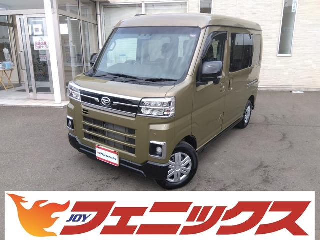 ＲＳ☆現行型☆４ＷＤターボ☆ハイルーフ☆１０型ナビ☆試乗ＯＫ　☆現行型☆４ＷＤターボ☆ハイルーフ☆軽減ブレーキ☆レーダークルーズ☆１０型ナビ☆フルセグＴＶ☆バックカメラ☆ブルートゥース☆両側電動ドア☆ＬＥＤオートライト☆スマートキー☆走行０．４万ＫＭ☆試乗ＯＫ☆