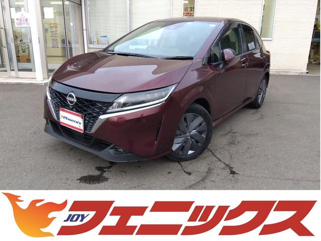 Ｘ　ＦＯＵＲ☆４ＷＤ☆９型ナビ☆寒冷地仕様☆走行２．０万ＫＭ　☆４ＷＤ☆エマージェンシーブレーキ☆クリアビューパック☆ＬＥＤヘッドランプ＋アダプティブＬＥＤヘッドライトシステム＋ＬＥＤフォグランプ☆９型ナビ☆バックモニター☆ＥＴＣ☆走行２．０万Ｋｍ☆試乗出来ます