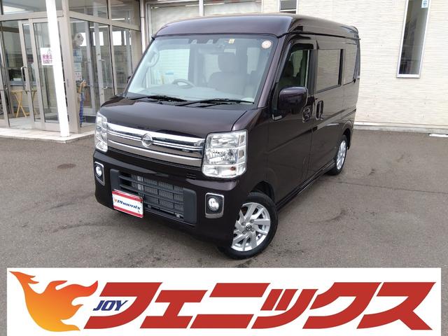 ☆４ＷＤ車は当店まで☆グループ４ＷＤ在庫７００台超☆ ☆４ＷＤ☆ターボ☆ハイルール☆軽減ブレーキ☆ナビ☆電動ドア☆試乗出来ます