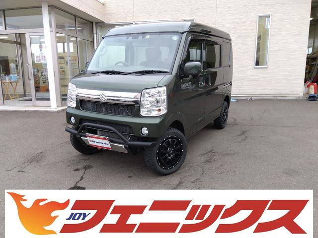 ☆４ＷＤ車は当店まで☆グループ４ＷＤ在庫７００台超☆ プラスラインハイスタイル☆ナイトロパワー１５インチＡＷ☆ナビ☆試乗ＯＫ