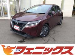 日産　ノート　Ｘ　ＦＯＵＲ☆４ＷＤ☆９型ナビ☆寒冷地仕様☆走行２．０万ＫＭ　☆４ＷＤ☆エマージェンシーブレーキ☆クリアビューパック☆ＬＥＤヘッドランプ＋アダプティブＬＥＤヘッドライトシステム＋ＬＥＤフォグランプ☆９型ナビ☆バックモニター☆ＥＴＣ☆走行２．０万Ｋｍ☆試乗出来ます