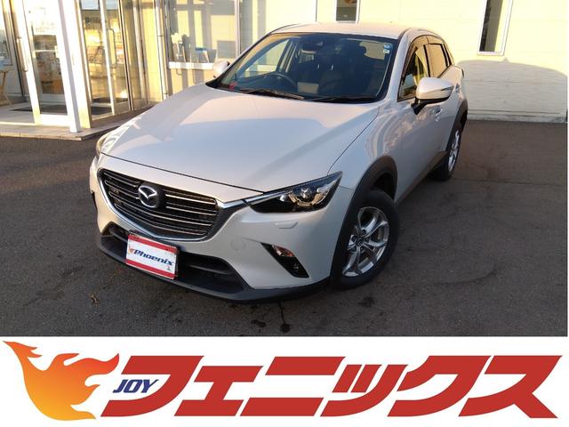 ＸＤ☆４ＷＤディーゼル☆ナビＢカメラ☆走行５．１万☆試乗ＯＫ　☆４ＷＤ☆ディーゼル☆ナビ☆バックカメラ☆ブルートゥース☆スマートシティーブレーキサポート☆ｉ－ｓｔｏｐ☆ＢＳＭ☆ＬＥＤヘッドライト☆コーナーソナー☆オートホールド☆電動パーキングブレーキ☆試乗ＯＫ☆