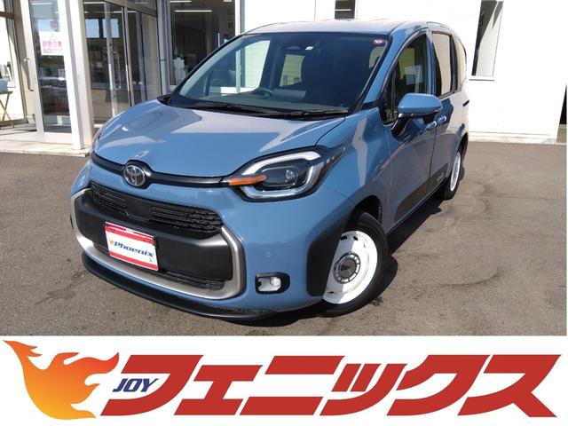 ＨＶ－Ｚ☆４ＷＤ☆現行型☆１０．５型オーディオ☆試乗出来ます　４ＷＤ☆現行型☆走行０．６万キロ☆寒冷地仕様☆１０．５型ナビ☆ＴＶ☆Ｂカメラ☆セーフティセンス☆ＰＤＡ☆ＢＳＭ☆クリアランスソナー☆両側電動ドア☆オートハイビーム☆ＬＥＤヘッドライト＆フォグ☆ＥＴＣ☆