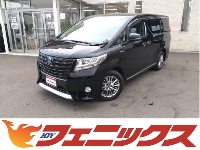 Ｘ☆４ＷＤ☆禁煙車☆走行３．６万キロ☆試乗ＯＫ☆ムーンルーフ　４ＷＤ☆禁煙車☆走行３．６万キロ☆アルパイン９型ナビ＆１０．１型フリップダウンＭ☆ツインムーンルーフ☆Ｗパワスラ☆衝突軽減ブレーキ☆レーダークルーズ☆ビルトインＥＴＣ☆ＬＥＤヘッドライト☆フォグランプ