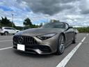 メルセデスＡＭＧ ＳＬ ＳＬ４３　ＳＬ４３（４名）　モンツァグレ...