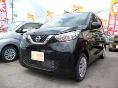 日産 長野県の中古車一覧 価格 Com 日産 長野県の中古車一覧 価格 Com