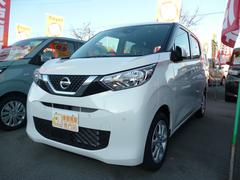 日産 長野県の中古車一覧 価格 Com 日産 長野県の中古車一覧 価格 Com