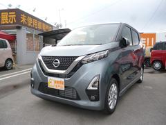 日産 長野県の中古車一覧 価格 Com 日産 長野県の中古車一覧 価格 Com