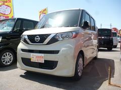 日産 長野県の中古車一覧 価格 Com 日産 長野県の中古車一覧 価格 Com