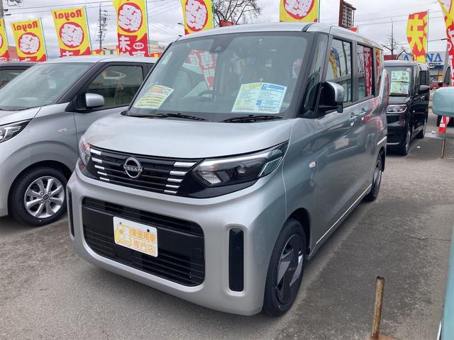 日産 ルークス