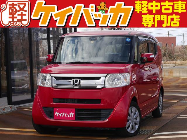 Ｎ−ＢＯＸスラッシュ(ホンダ) Ｇ・Ａパッケージ　純正インターナビ／フルセグＴＶ　安心ＰＫＧ　スマートキー　ＥＴＣ車載器　バックカメラ　ＨＩＤヘッドライト 中古車画像